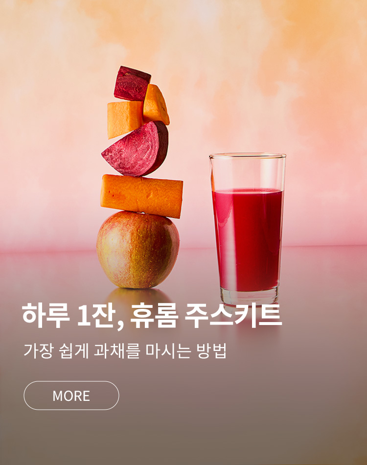 본문 슬라이드 배너